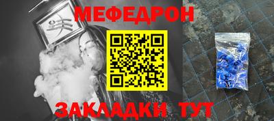 ГАЛЛЮЦИНОГЕННЫЕ ГРИБЫ Славянск-на-Кубани