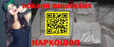стаф Славгород