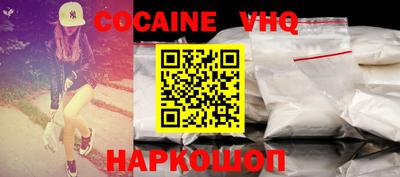 стаф Славгород