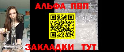 ГАЛЛЮЦИНОГЕННЫЕ ГРИБЫ Славянск-на-Кубани