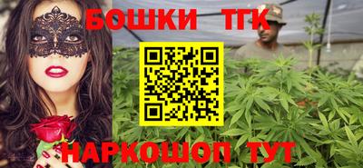стаф Славгород