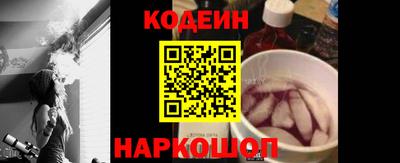 стаф Славгород