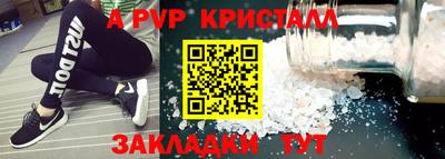 ГАЛЛЮЦИНОГЕННЫЕ ГРИБЫ Славянск-на-Кубани