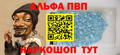 ГАЛЛЮЦИНОГЕННЫЕ ГРИБЫ Славянск-на-Кубани