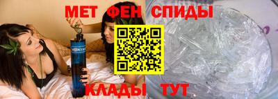 стаф Славгород